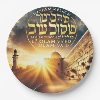 Hashem plate