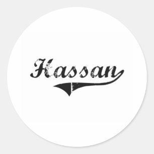 Hassan Classic Style Name Classic Round Sticker