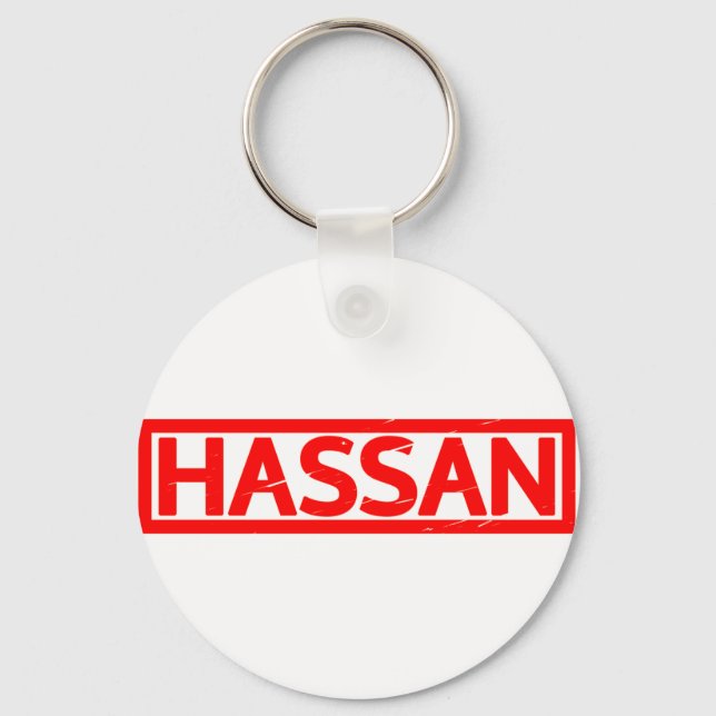 Hassan Stamp Key Ring (Front)