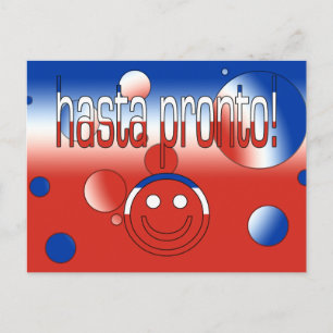 Hasta Pronto! Chile Flag Colours Pop Art Postcard