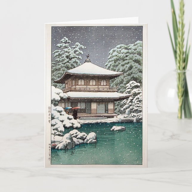 Hasui Kawase Winter Scene Card (Front)