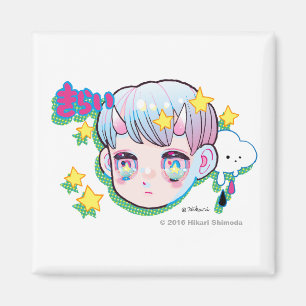 Hate (Kirai) 2 Inch Square Magnet