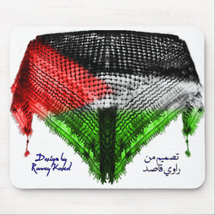 Hatta Flag MOUSE PAD (Palestine)