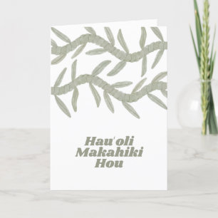 Hauʻoli Makahiki Hou Thank You Card