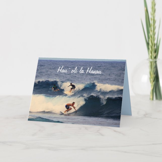 Hau`oli la Hanau Birthday Hawaiian Surfers Card (Front)