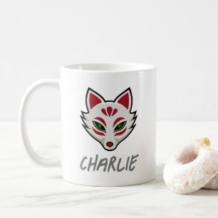 Haunted Fox Mask- Personalized Coffee Mug