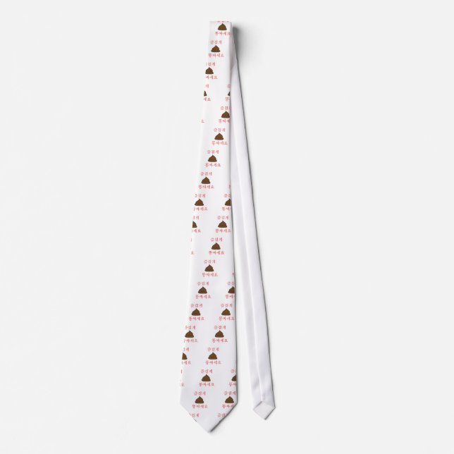 Have A Good Poop (Korean) Tie (Front)