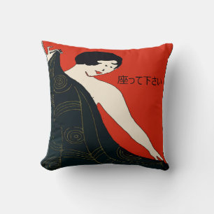 Have A Seat, 座って下さい Japanese Art Cushion