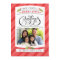 Have Yourself A Merry Little Christmas Photo Cards