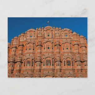Hawa Mahal, Jaipur, India Postcard