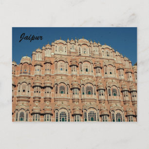 hawa mahal postcard