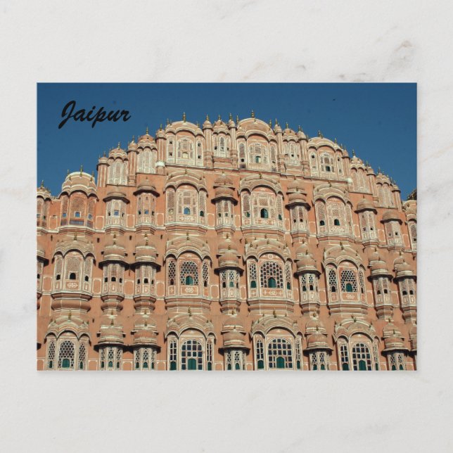 hawa mahal postcard (Front)