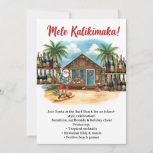 Hawaii christmas  party Hawaii “Mele Kalikimaka!”  Invitation