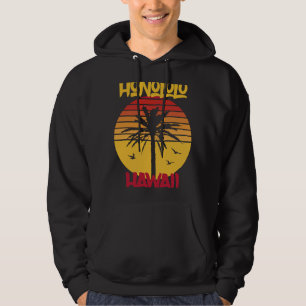 Hawaii Honolulu Palm trees Ocean Surfing Hoodie