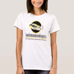 Hawaii State Fish - Humuhumunukunukuapua'a T-Shirt