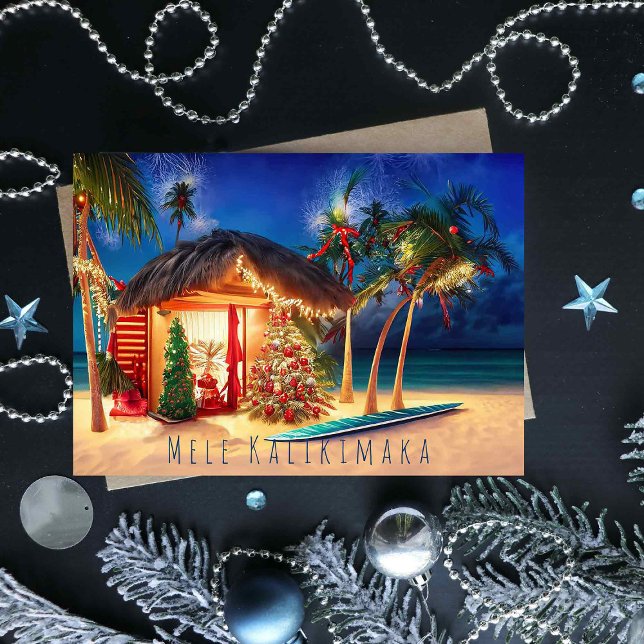 Hawaiian Beach Christmas Card (Creator Uploaded)