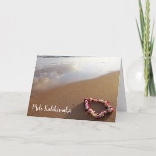 Hawaiian Beach Mele Kalikimaka  Card