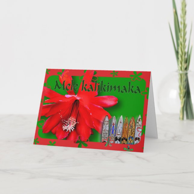 Hawaiian Christmas Card (Front)