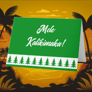 Hawaiian Christmas Holiday Card
