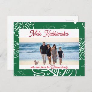 Hawaiian Christmas Mele Kalikimaka customisable Holiday Postcard