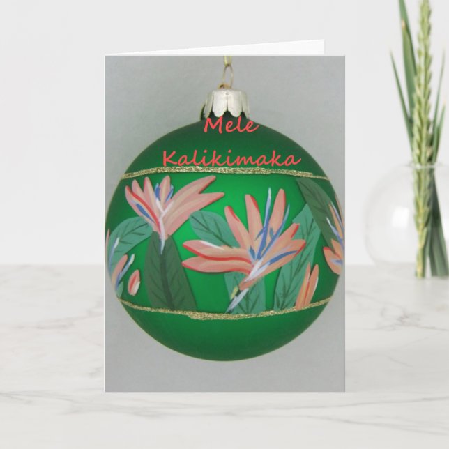 Hawaiian Christmas Ornament with Flower Holiday Card (Front)