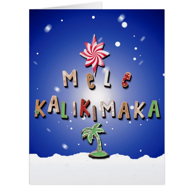 Hawaiian Gingerbread Cookies and Candy for Rose (Front)