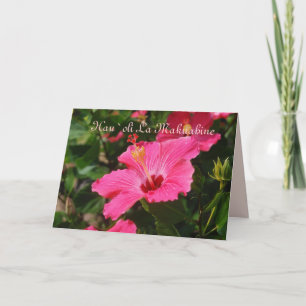 Hawaiian Happy Mother's Day Pink Striped Hibiscus Card