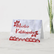 Hawaiian Hibiscus Mele Kalikimaka Holiday Card