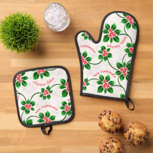 Hawaiian Holly Mele Kalikimaka Christmas Red Oven Mitt & Pot Holder Set