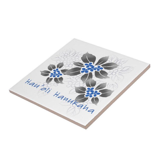 Hawaiian Holly Tile Trivets (Side)