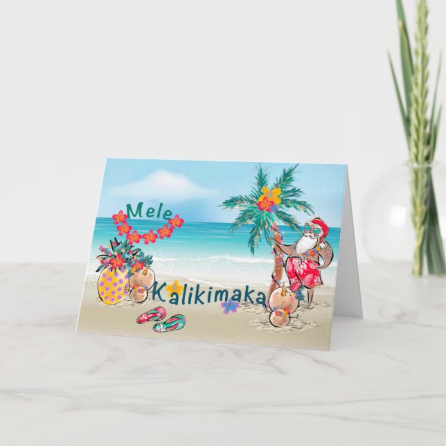 Hawaiian Mele Kalikimaka Christmas Card (Front)