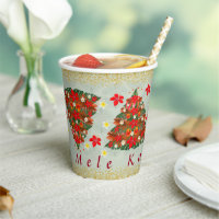 Hawaiian Mele Kalikimaka Christmas Tree Paper Cup