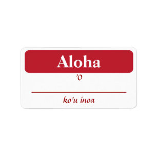 Hawaiian My Name Is...Tags Label
