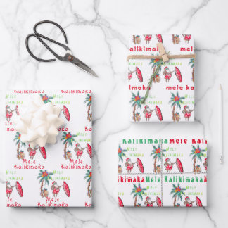 Hawaiian Santa Mele Kalikimaka Wrapping Paper