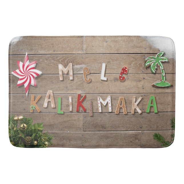 Hawaiian Style Gingerbread Greeting Bath Mat (Front)