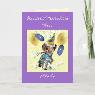 Hawaiian-Style Happy New Year Card