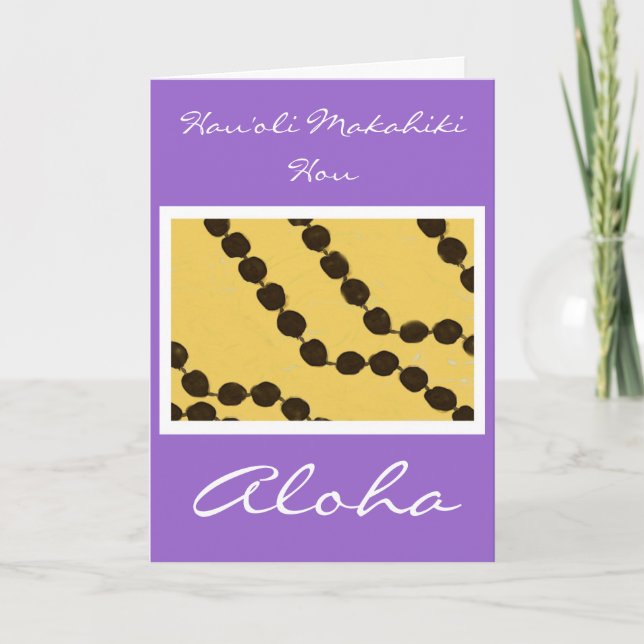 Hawaiian-Style Happy New Year Card (Front)