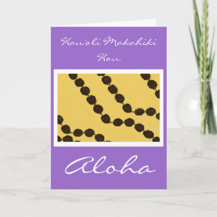 Hawaiian-Style Happy New Year Card
