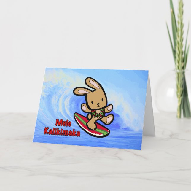 Hawaiian Surfing Bunny Holiday Cartoon Card (Front)