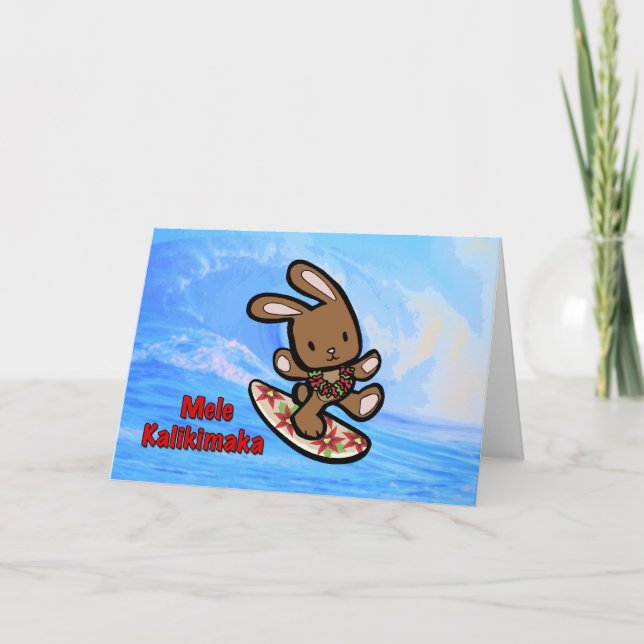 Hawaiian Surfing Bunny Holiday Cartoon Card (Front)