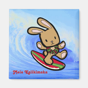 Hawaiian Surfing Bunny Holiday Cartoon Magnet