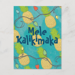 Hawaiian Tropical Pineapple Ocean Christmas Lights Postcard