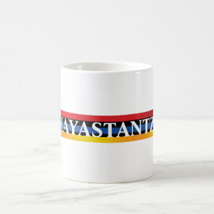 Hayastantzi Coffee Mug