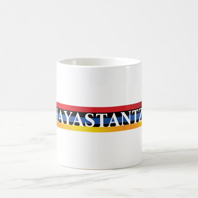 Hayastantzi Coffee Mug (Center)