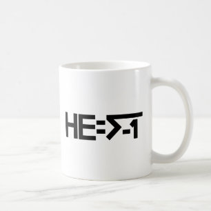 HE=√-1 (HE is Imaginary) [HE = Square Root of - Coffee Mug