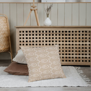 He Is Greater Than I Christian Modern Pattern Tan Cushion
