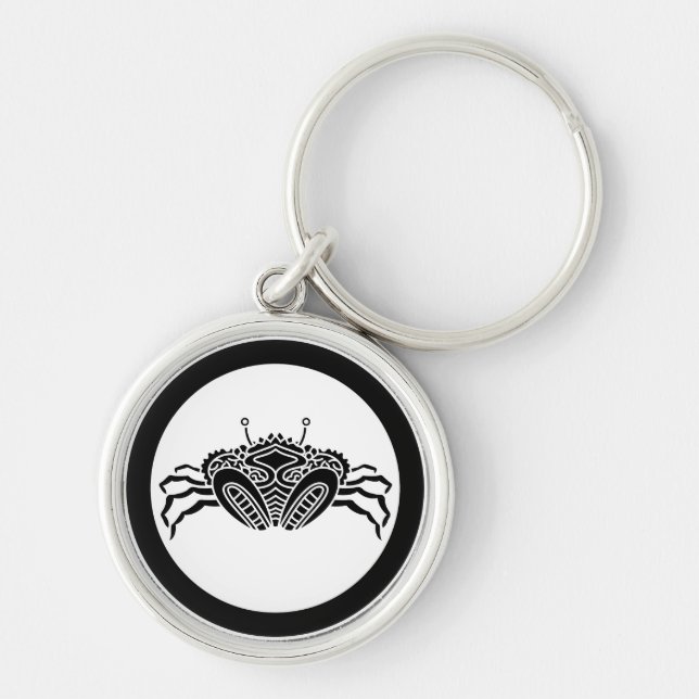Head-on sea crab in circle key ring (Front)