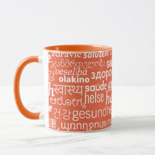 Health - Multi Language International - Be Healthy Mug