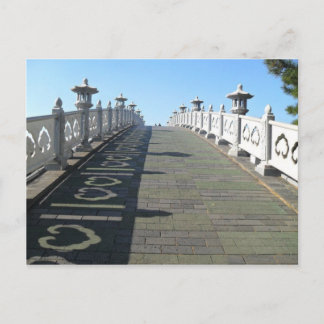 Heart Bridge, Jeju Island Postcard