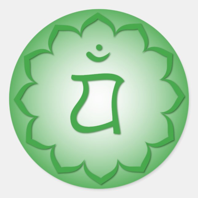 Heart Chakra - Anahata Classic Round Sticker (Front)